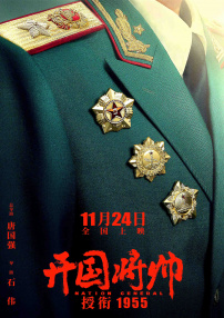 精品一区二区三区免费播放